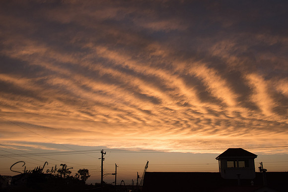 Combing the Sky