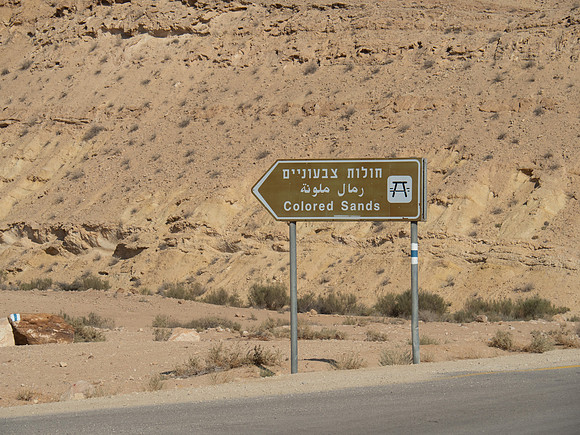SEL62710.jpg