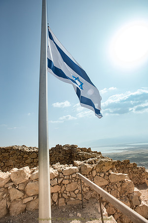Yom Ha'Zikaron